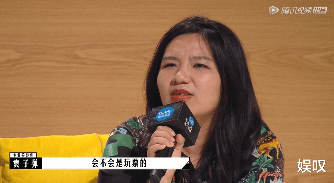 影视解说|《导演请指教》成吐槽大会？观众和影评人吵起来，主持人不调解？