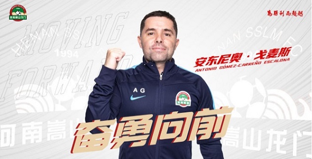 姆巴佩|五大联赛唯一不胜球队 救火莱万特七场的哈维尔估计肠子都悔青了