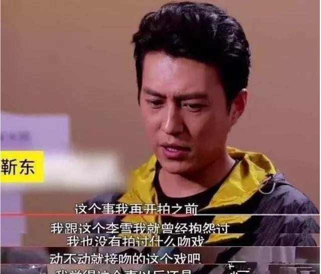 靳东|她因吻戏遭丈夫抛弃，后与靳东因戏结缘，如今41岁美成这样