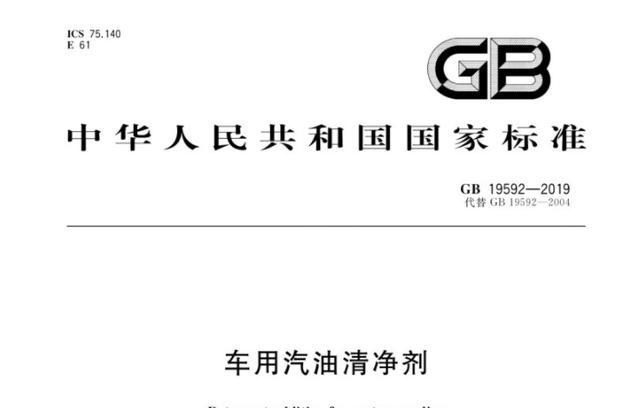 梓琪育儿说|汽车冷知识：定期加注汽油或机油添加剂是否有意义？