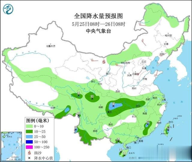 陕西都市快报 紧急！一天两地7名孩子身亡