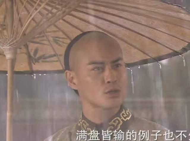 王琳凯|《步步惊心》原著：八阿哥到死都不知道，若曦爱四爷不爱他的隐情