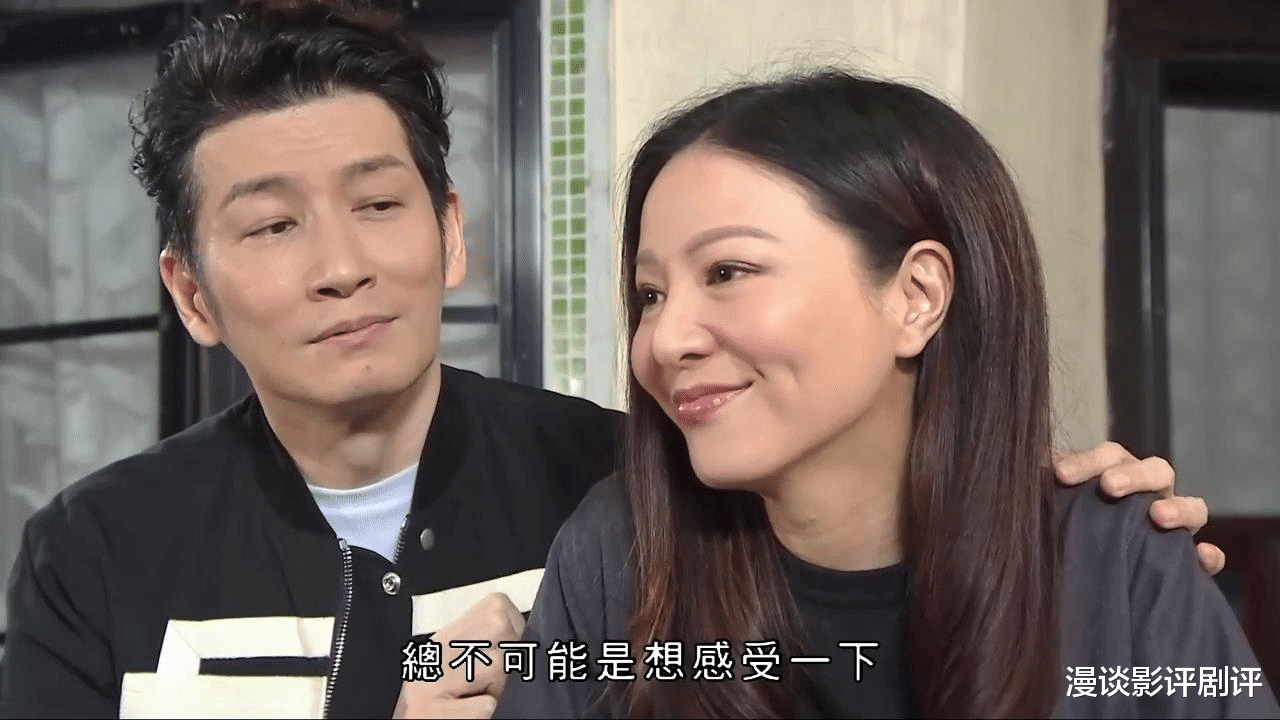 爱·回家|《爱回家》连载5年，郑世豪重回最初的人设，让人无限感慨