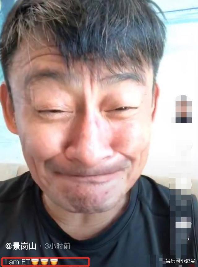 倪萍|54岁景岗山与牛莉热舞却酒不离手，曾因醉酒当街发疯，对着空气挑衅惹人非议！