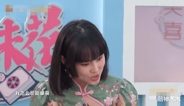 黄龄|黄龄新恋情陷争议，男方前妻朋友骂两人出轨被抓包：不怕来告