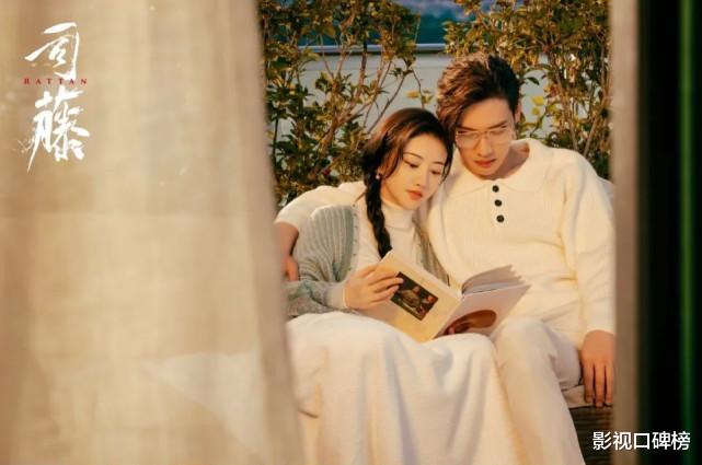 白玦|2021年国产剧CP大赏,你嗑了几对?