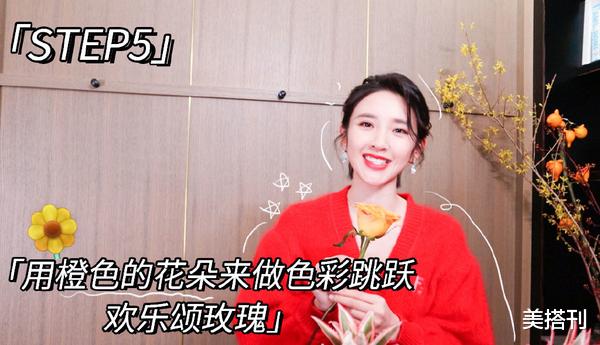 发型|唐艺昕好惊艳，穿红色毛衣配红唇甜美妩媚，33岁还是这么少女