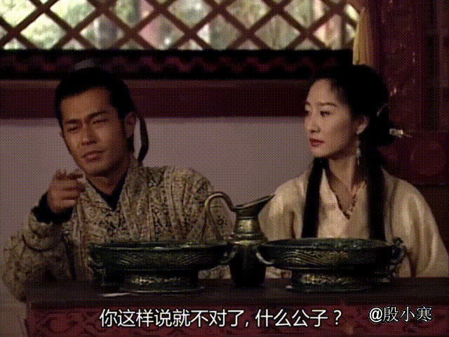 项少龙|《寻秦记》：电视剧改编哪些原著人物被黑得很惨？