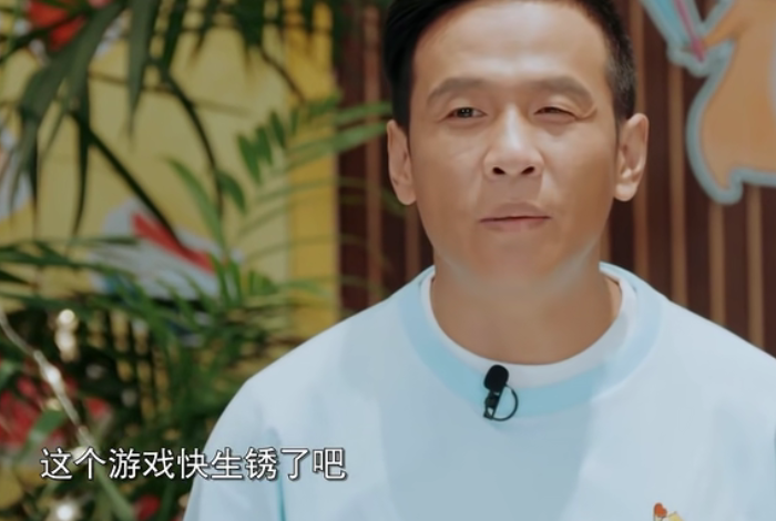 杨迪|吴彤押对宝，杨迪一句话拯救了《青春环游记》被骂上热搜的危机