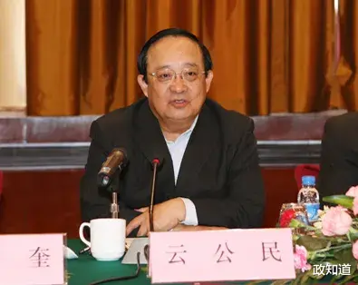 政知道 敛财破纪录!自称“桃花源中人”的71岁“老虎”落马后首亮相