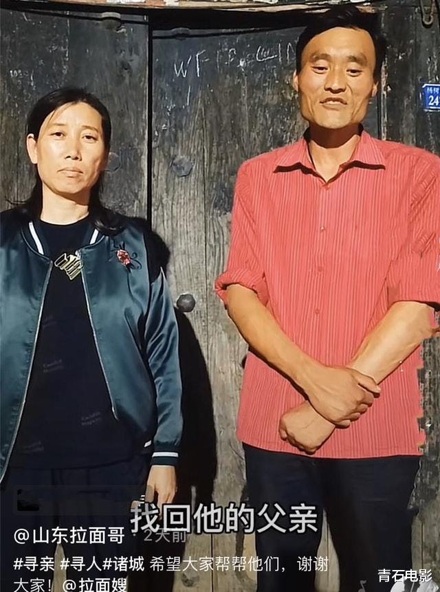 章泽天|意外走红的8位大网红，一个比一个神奇，有人因戴口罩出镜而爆红