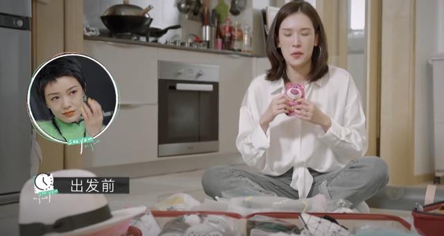 佟晨洁|《再见爱人》佟晨洁注定婚姻悲苦，主动跟魏巍道歉，郭采洁落泪