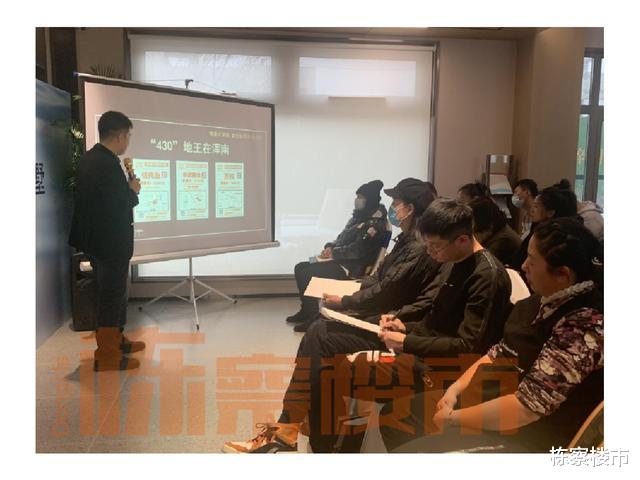 供暖|浑南新房套均总价突破150万，你能想到还可以选到别墅吗？