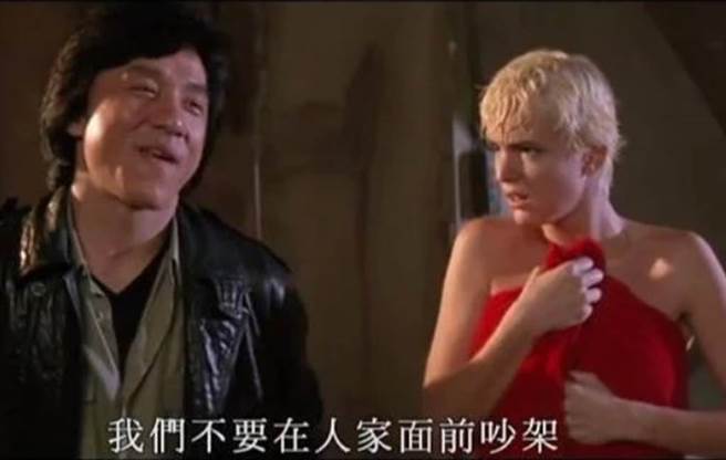 虞书欣|成龙昔与吴绮莉搞婚外情却全身而退 PTT乡民：关键出在她身上