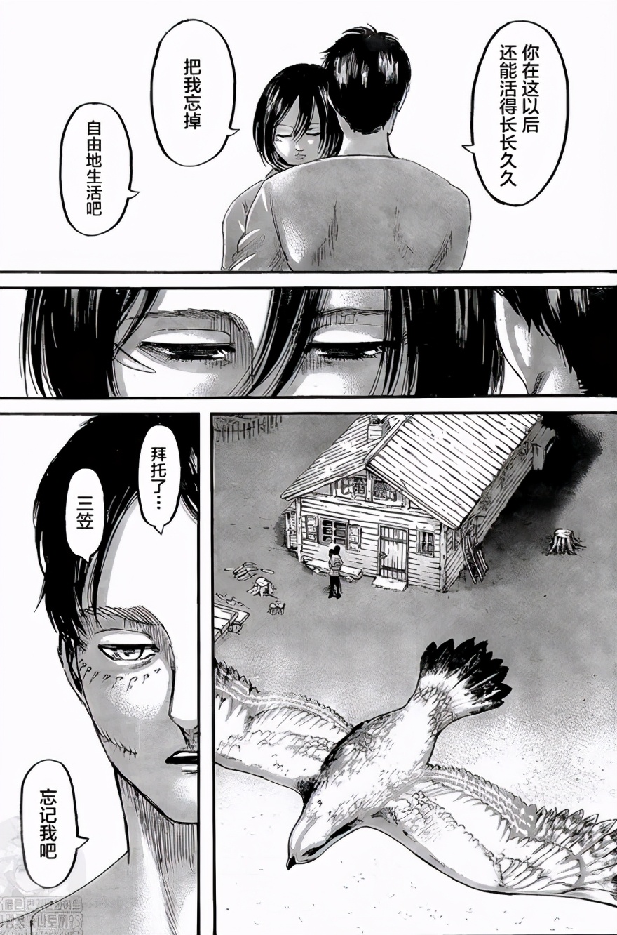 进击的巨人|进击的巨人出现if线剧情，发动地鸣的是他，躲避战争的也是他