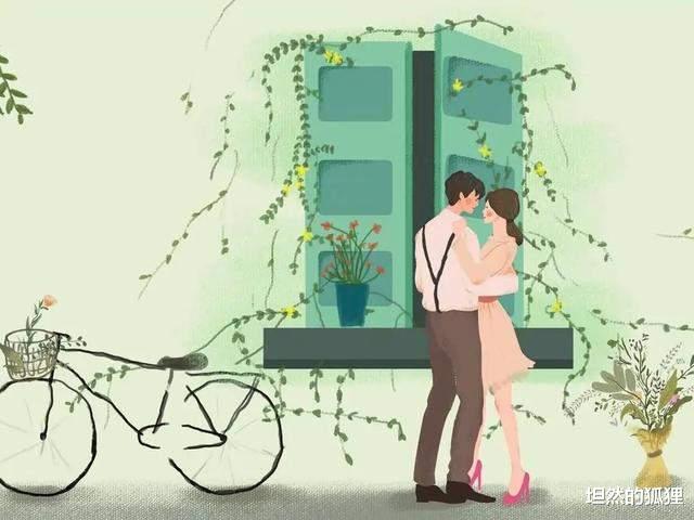 坦然的狐狸|好好爱自己的妻子,这一生,才会有福气