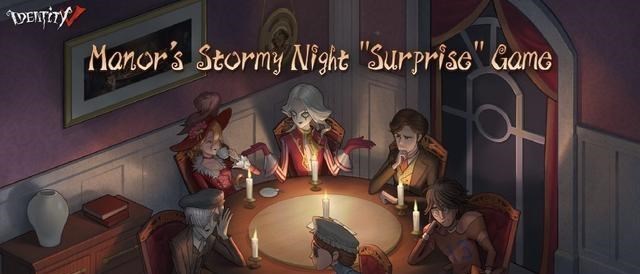 育儿心课堂|第五人格：“你敬一尺我让一丈”！园丁稀世礼包7月15日同步上线