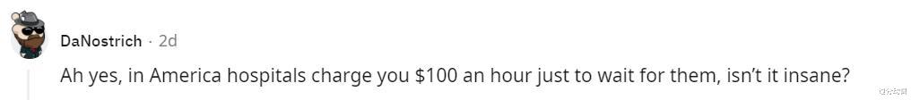 美国|美国妹子候诊7小时没看上病,却被收取4000诊费?这医疗简直了