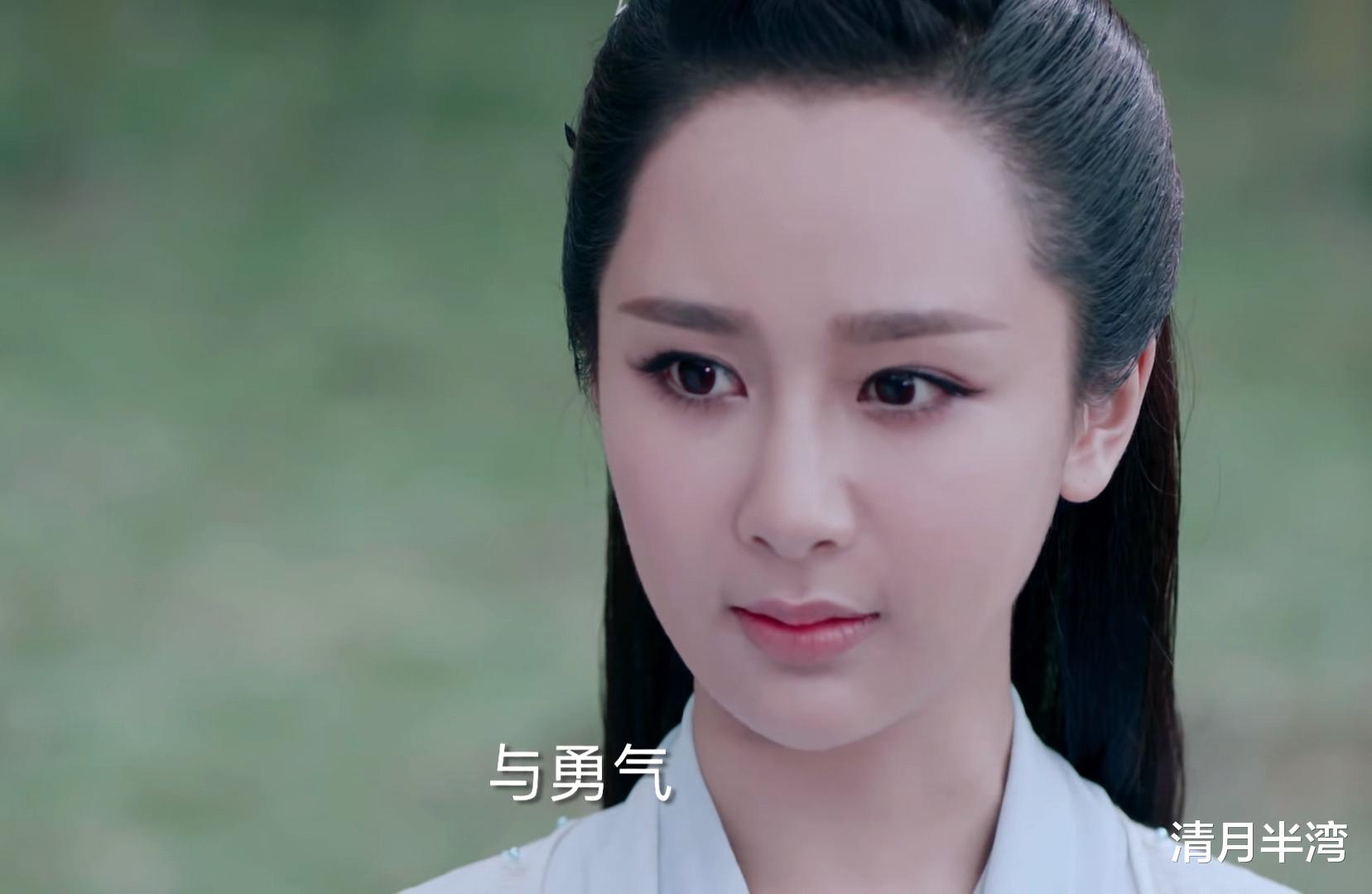 陆雪琪|仙侠剧里的8位“第一美人”，谁是颜值担当，谁靠尬吹糊弄观众？