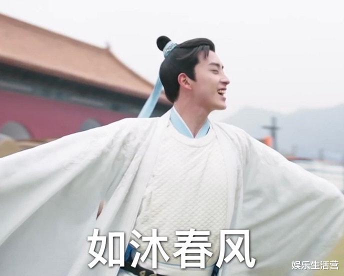 国子监|赵露思《国子监》首播，点击量破3500万，男主却不及男二受欢迎