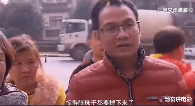 谢芳 这个小女孩真的太惨了！被亲生母亲虐待，全身伤痕！真实纪录片