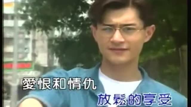 说天下的欧洋洋 他是怎么一步步走到‘建校狂魔’之路——古天乐