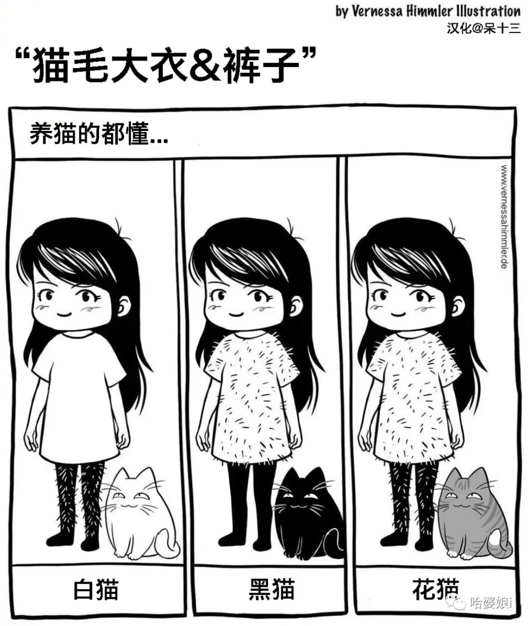 孙嘉琪|全网在吃薇娅和王力宏的瓜时，这个女明星却悄悄继承了两万亿资产