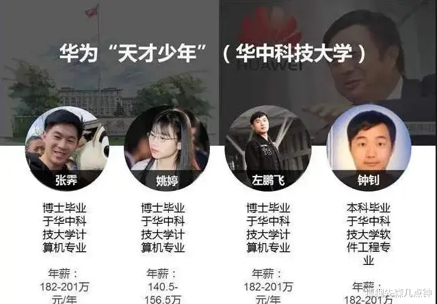 制造业|中国要搞高科技，美国要制造业回流：谁能成功
