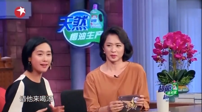 乔祖望|朱茵深夜突然表白，22年的秘密被曝光，我终于知道周星驰为什么输了