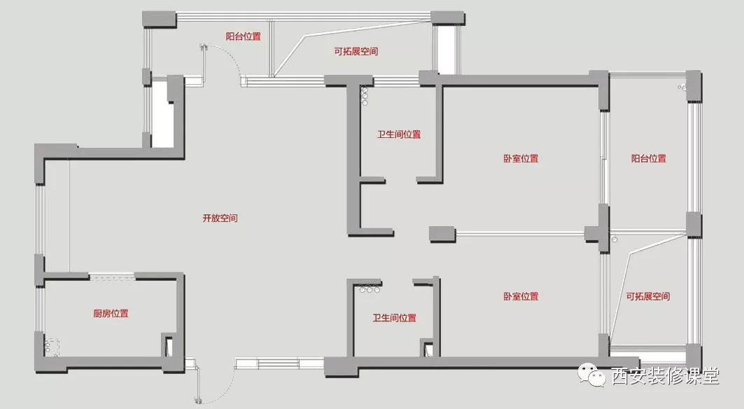 128㎡三室大白墙，也耐看舒适