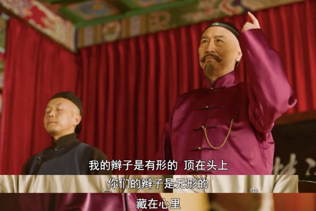 鲁迅|央视又出爆款国剧，看哭00后：永远的神！