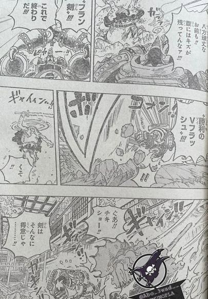 爱红烧肉|海贼王1019话:佐佐木一顿操作猛如虎!结果被弗兰奇一击秒杀?