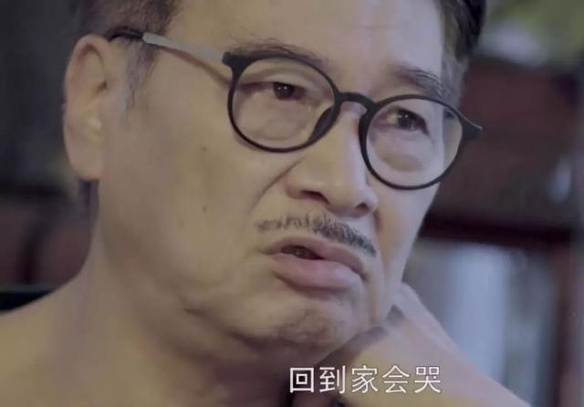 寇世勋|正室和小三住一个房子里，年老寇世勋：很后悔娶2个老婆，太累了