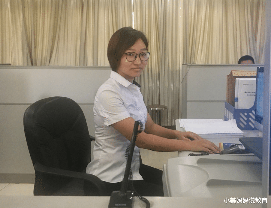 小美妈妈说教育|这类大学生收到好消息，将直接变成“公务员”，还是干部级别