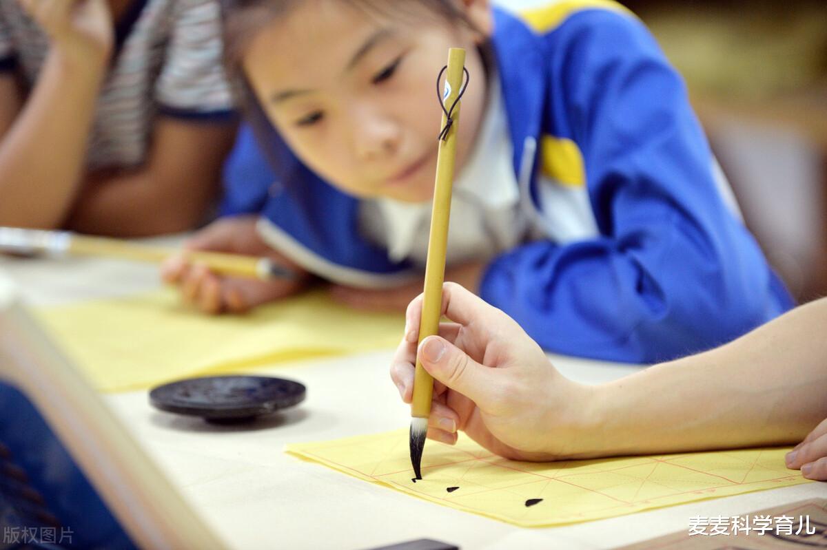 麦麦科学育儿|怎样避免“暑假综合症”?家长学会这四招,孩子假期不荒废