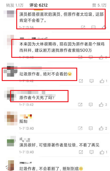 娱乐圈|今年未播先火的6部“姐弟恋”剧，主演都是一线，一部没听过算我输