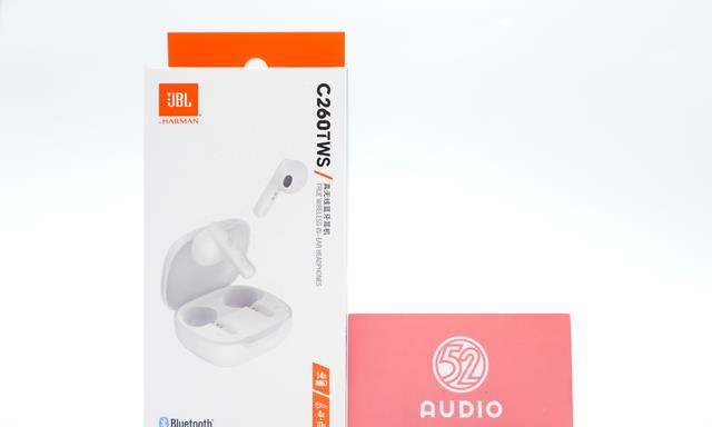 蓝牙耳机|内置炬芯科技ATS3015蓝牙音频SoC，JBL C260无线蓝牙耳机拆解报告