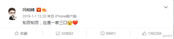 赵丽颖|赵丽颖冯绍峰官宣离婚，男方发文祝福，女方最后动态似有深意