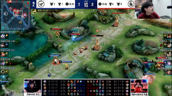 rw战队|季后赛济南RW侠碾压AG！赖神吐槽久诚：准度没有夏天高？