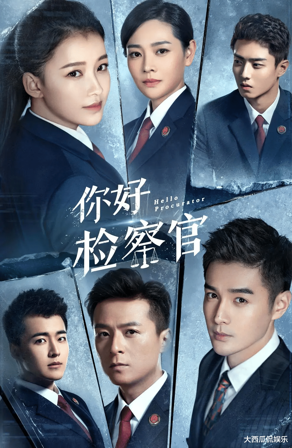 林更新|9月上线的新剧，是否有你熬夜也想要追的呢