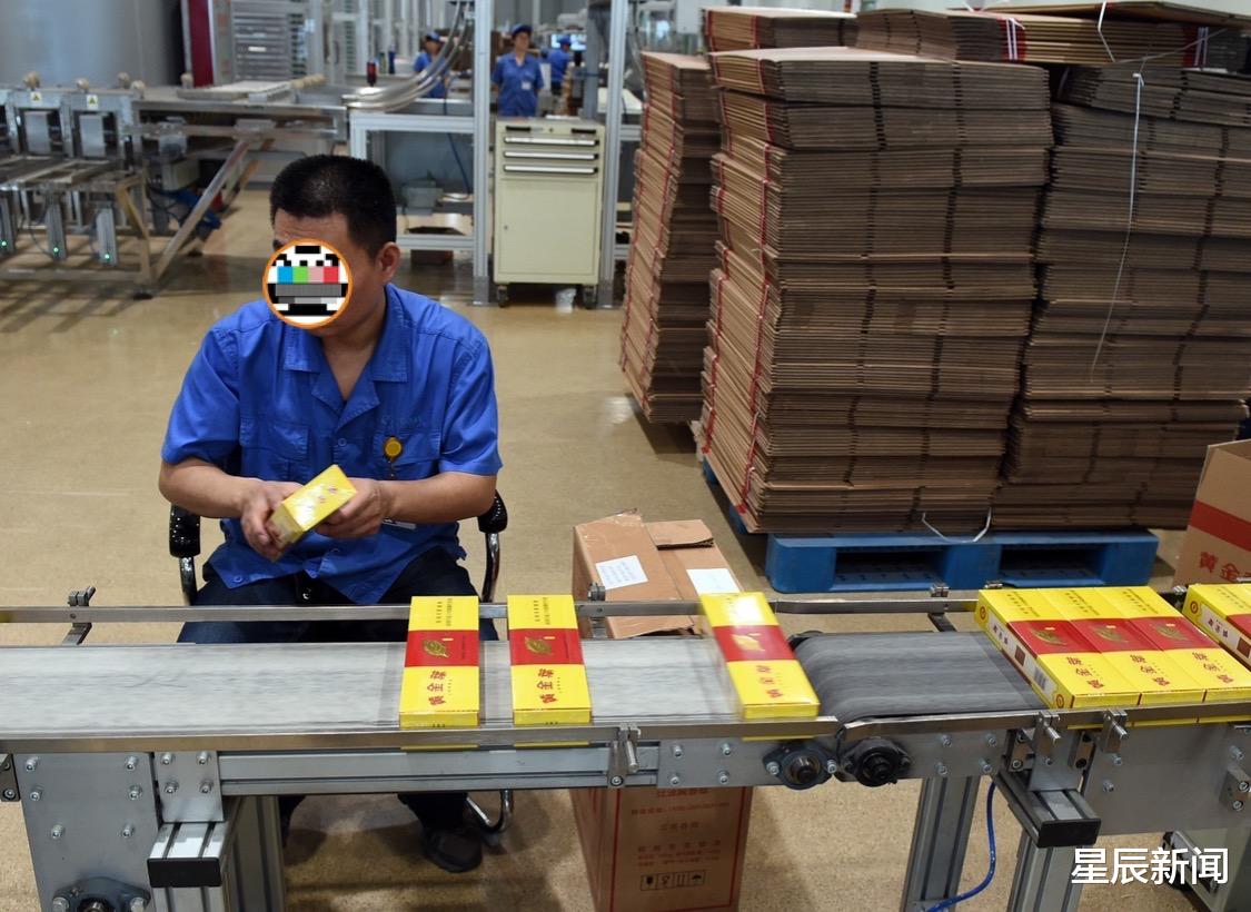 招聘|985名校毕业卷香烟，烟卷厂流水线上研究生超30%，新人税前年薪六位数？