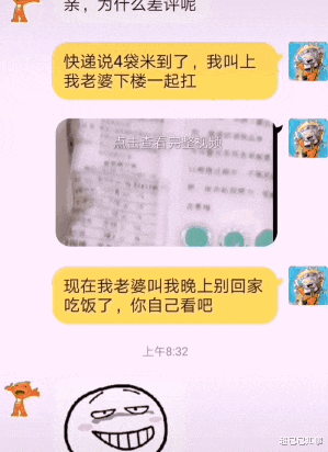 衬衫 为什么骑电动车的都有这么好的女朋友，但我开着宝马副驾驶连个人影都没有？