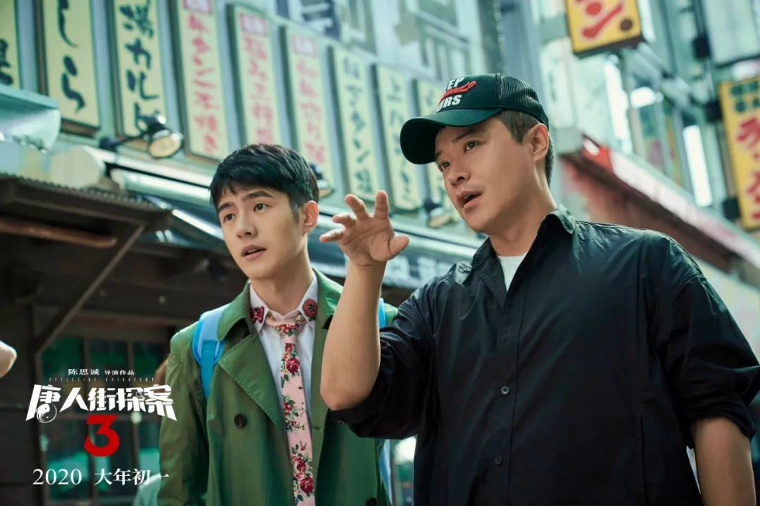 贾玲|现代李小龙痛斥贾玲陈思诚：你俩该给同行们留些活路，不怕撑死吗