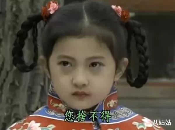 关晓彤|“小婉君”金铭，当红时退圈考北大，今人气一落千丈，她后悔了吗