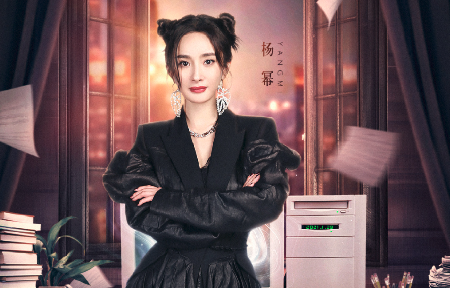 杨幂|杨幂关晓彤录《王牌6》，二人同框亮相，杨幂赢在上半身输在下半身