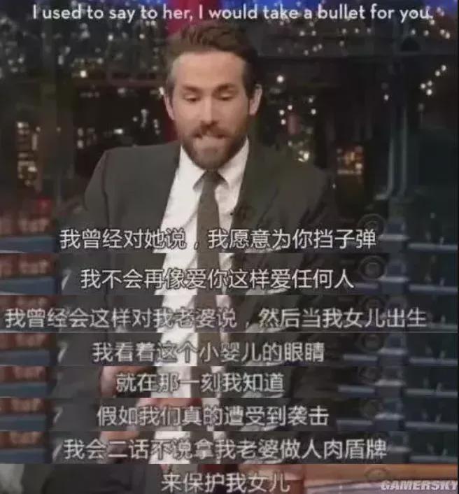 旺旺屋 生女儿的好处，生儿子的绝对想象不到！尤其第4点