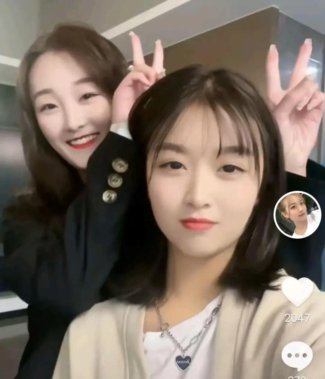 陈亚男|亚男父母为女儿撑腰，开播怼别人素质差劲，二人一唱一和特开心