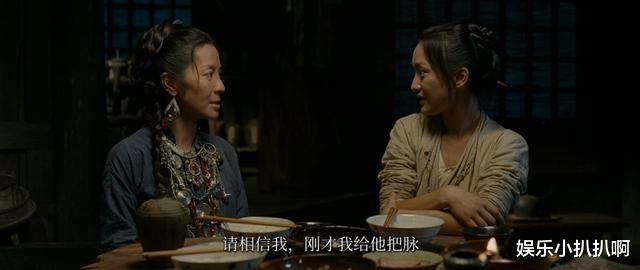 苏灿|投资1.3亿,请来周杰伦客串,华语首部3D功夫片,赵文卓最后巅峰