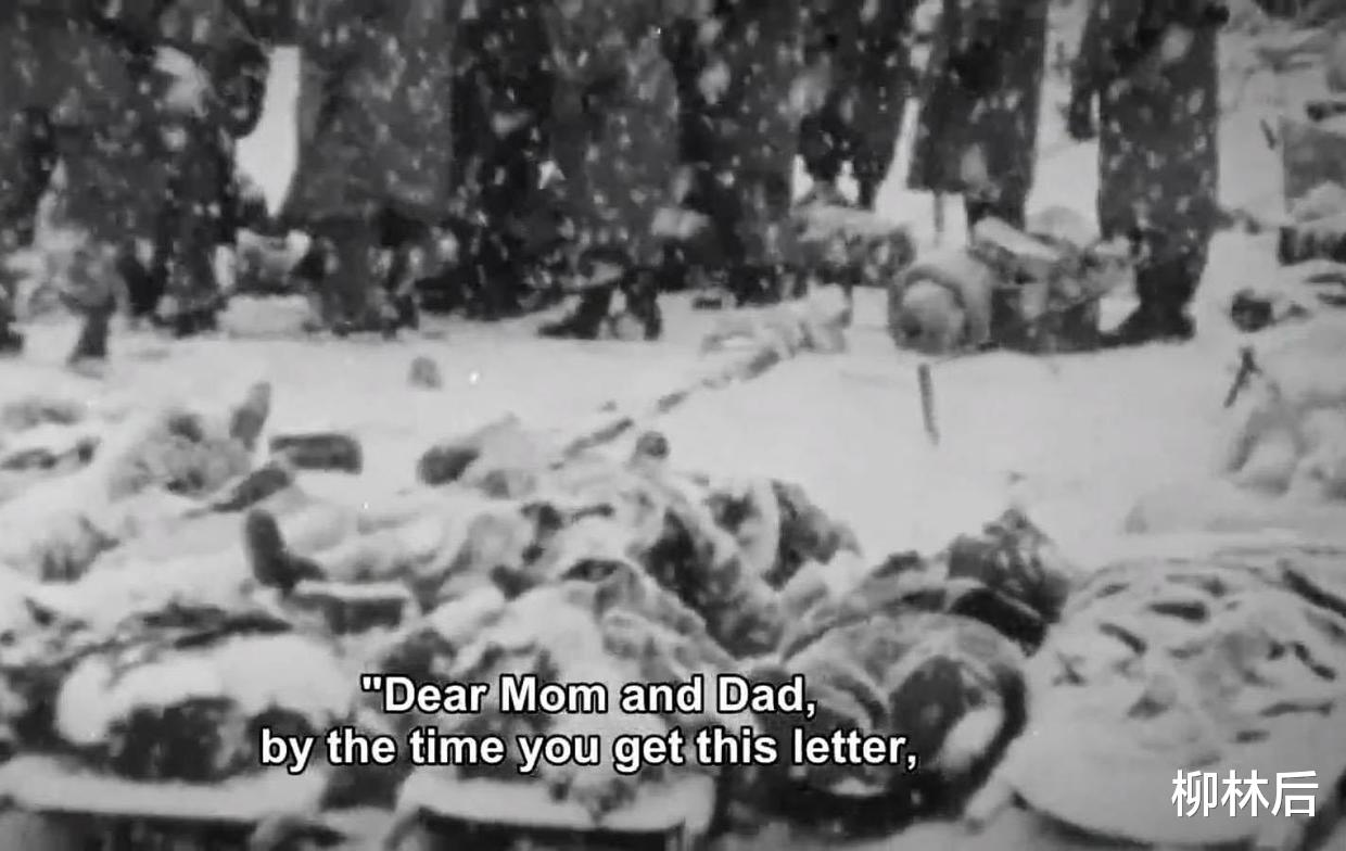 美国电影|美国版的《长津湖战役》，看完后有点感慨