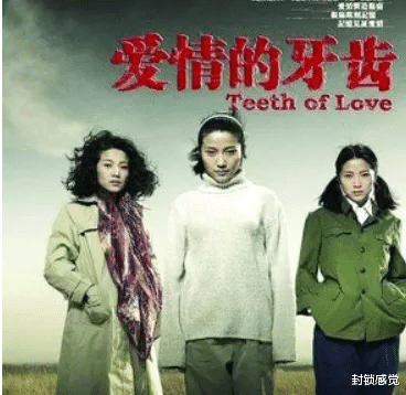 洁癖|颜丙燕：被称男版富大龙，曾为母亲疯狂恋爱，用爱让母亲多活5年